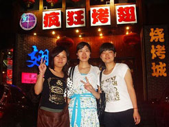 珲春烧烤加盟,学烧烤技术,开烧烤店多少钱烧烤加盟